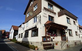 Pension Gasthof Zum Lamm